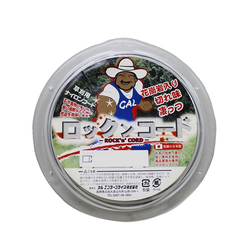ロックンコード 3.3角×25m ツイスト 取寄品 カルエンタープライズ HD24WT025 | 