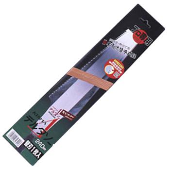 デルタソー 標準ニュータイプ 210mm 替刃 キジマ 323-8S | 