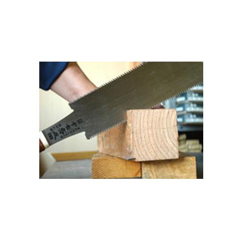 雲龍斎 火色両刃鋸 240mm 本体 キジマ 392-9 |  | 01