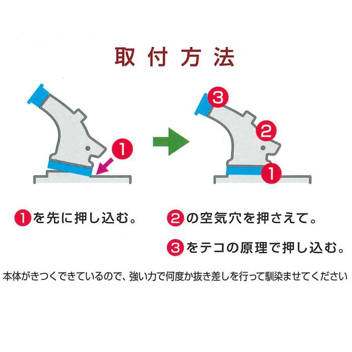 NEWポリ蛇口 40mm 取寄品 井上工具 11110 |  | 03