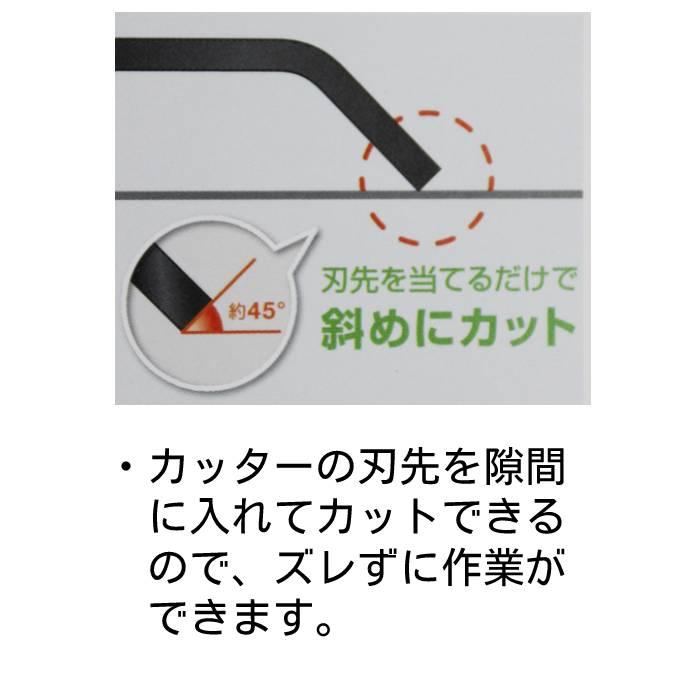 ステンレスジョイント定規 300 井上工具 13045｜arde｜04