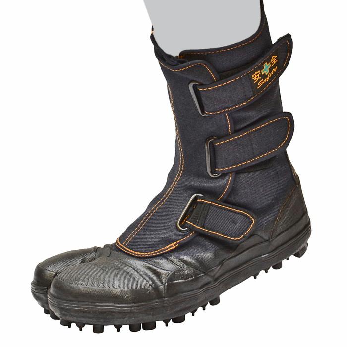 安全スパイクシューズ 山彦 黒 26.5cm 取寄品 荘快堂 I-78 : 大工道具
