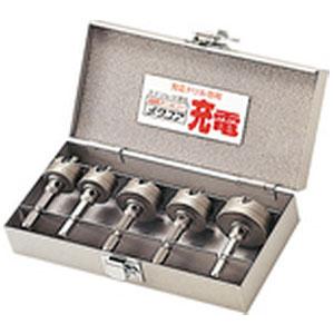 超硬ホールソー メタコア充電 ツールボックスセット 口径21mm・21mm 