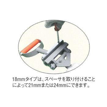 立平強力ミニガチャ 18 1号機・2号機セット 盛光 GCKM-1800 : 大工道具 