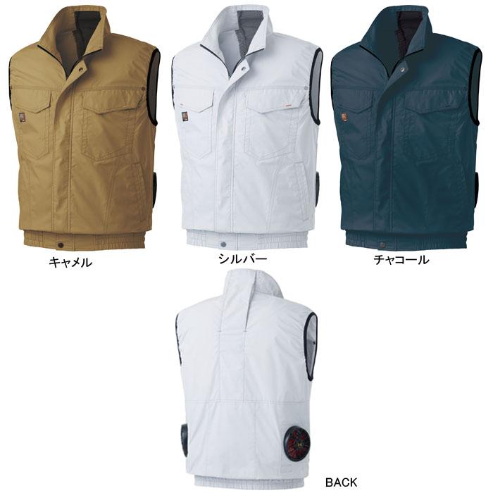 空調風神服 ※服地のみ ベスト シルバー 4Lサイズ 取寄品 サンエス