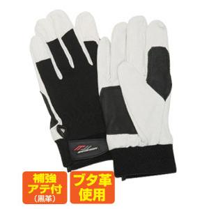 フィットン手袋 L ミタニ arde1205302 | 