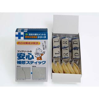コンクリート 安心補修スティック 標準3色セット 6本組(D・R・L各色2本) ※取寄品 住友大阪セメント DRL | 