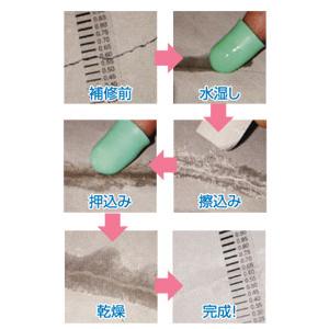 コンクリート 安心補修スティック SL(特淡) 6本セット ※取寄品 住友大阪セメント SL |  | 03