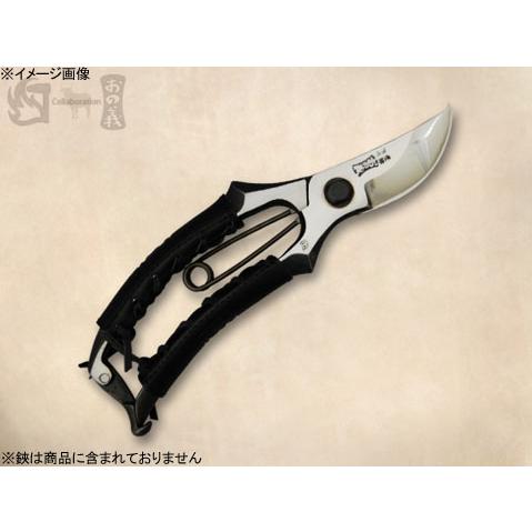 かっぱ 剪定鋏用 本革グリップカバー（ブラック） みきかじや村 TS058 : 大工