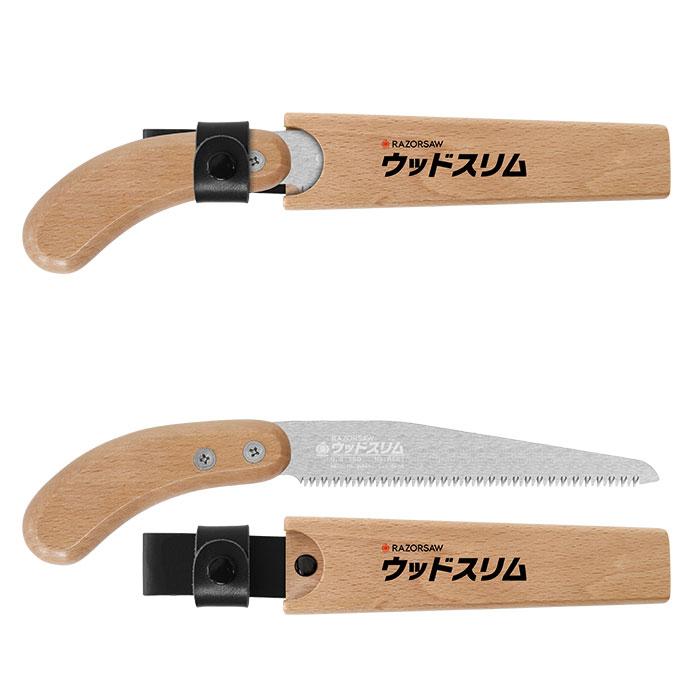 レザーソー ウッドスリム 150 本体 玉鳥 6611 |  | 01