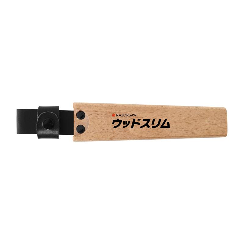 レザーソー ウッドスリム PRO 150 本体 取寄品 玉鳥 6911 |  | 02