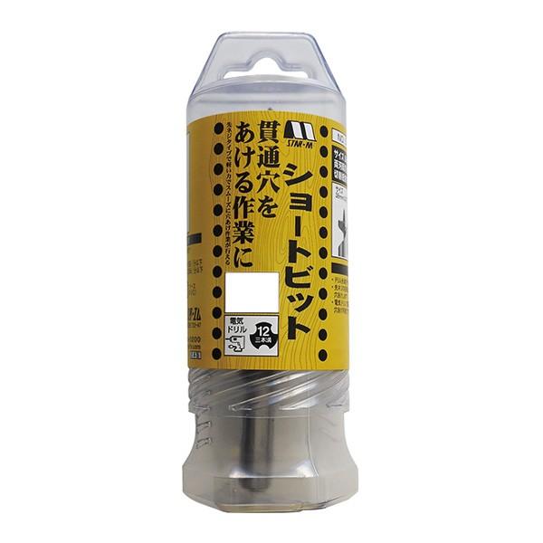 うのにもお得な情報満載! ショートビット 木工用 5-430 スターエム 43.0×140mm その他電動工具 うのにもお得な情報満載! ショートビット 木工用 5-430 スターエム 43.0×140mm その他電動工具
