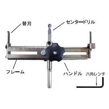 ダイヤモンドワンタッチ自在錐 セット スターエム 5010D | 