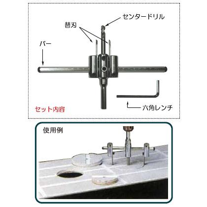 超硬自在錐 ロングバー付セット 30mm×200mm スターエム 36TL |  | 01