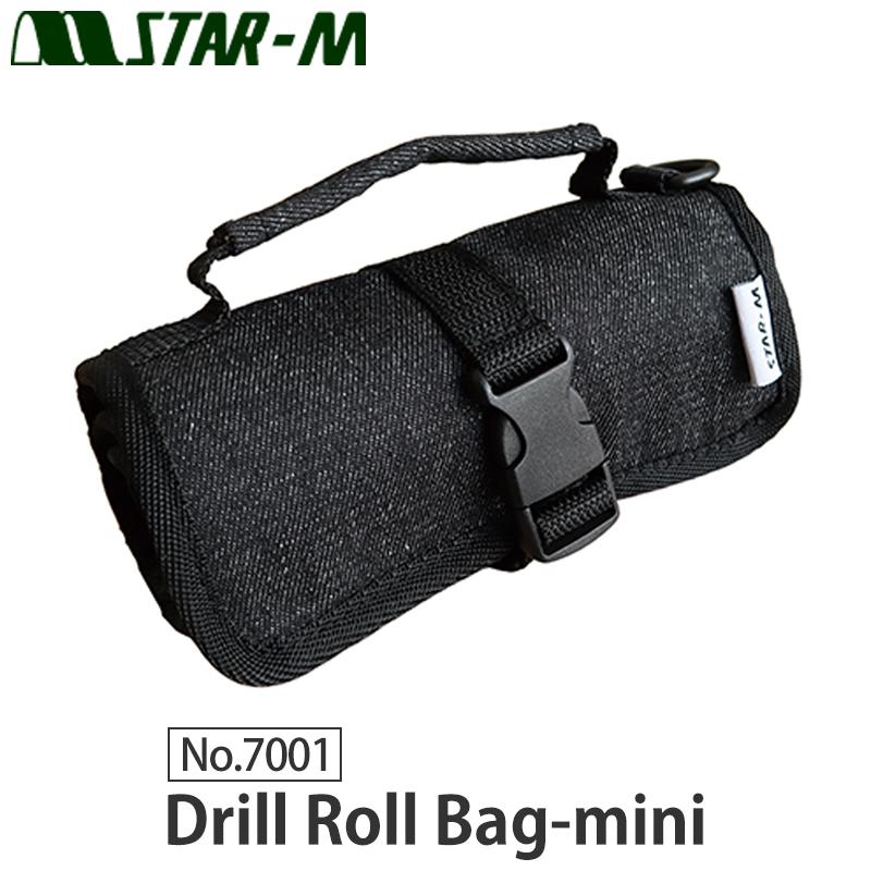 ドリルロールバッグ ミニ ブラック Drill Roll Bag-mini Black  取寄品 スターエム 7001-BK | 