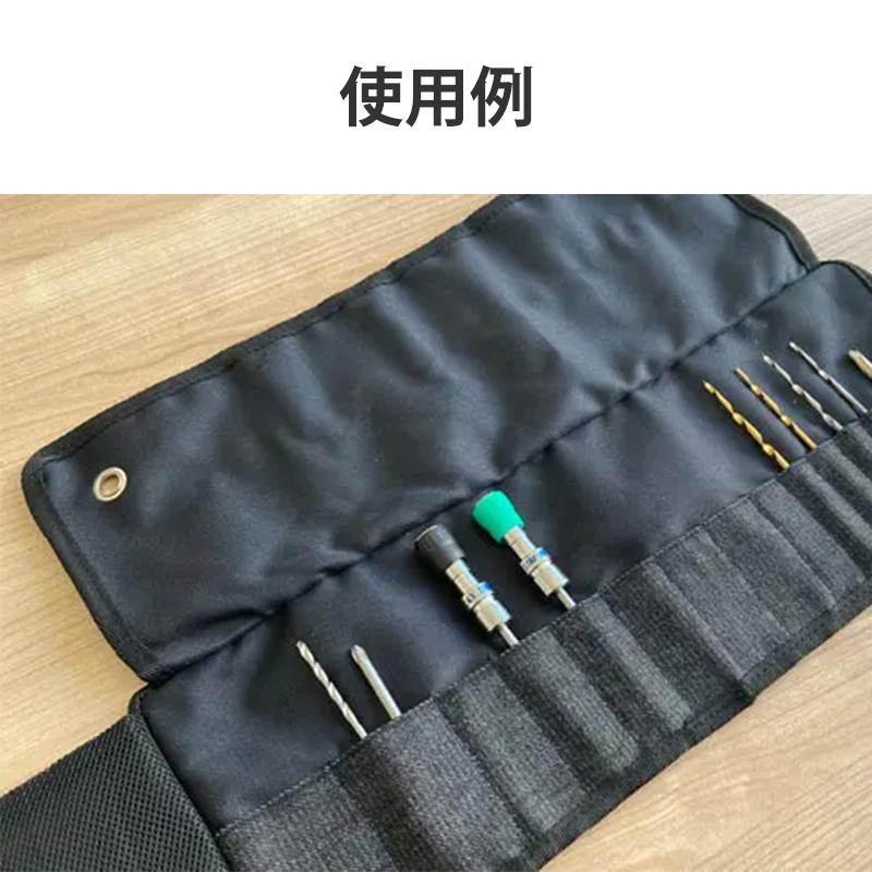 ドリルロールバッグ ミニ ブラック Drill Roll Bag-mini Black  取寄品 スターエム 7001-BK |  | 03