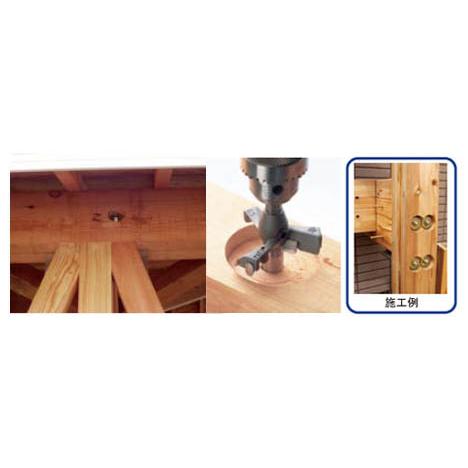 超硬座掘錐 小口径 ドリル付 12mm×40mm スターエム 28S-D1240 |  | 02