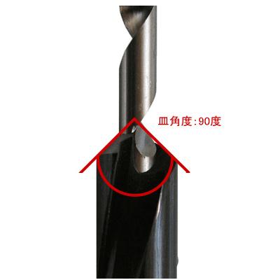 ウッドデッキ用 皿取錐 4.5×10×115mm (5.5×90Lビス用) スターエム 58XW-115 |  | 01