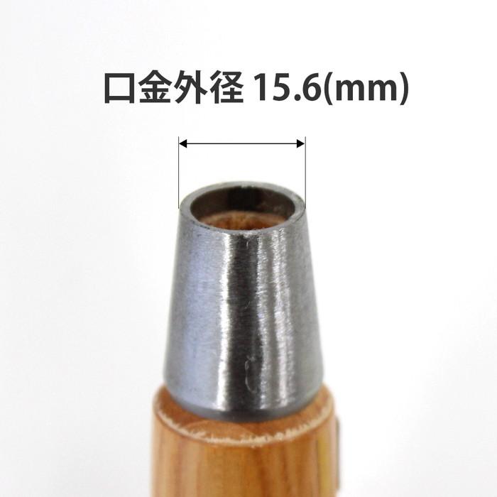 のみ柄 スーパーハンドル 追入用 No.7 口金外径15.6mm 小山金属工業所 87006 |  | 01
