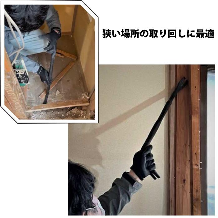 ラフばらしバール横型 540mm 短梃 取寄品 MKK(モトコマ) RBB-540Y : 大工道具・金物の専門通販アルデ - 通販 ...