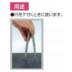 鋼製コンパス A 15cm シンワ 77518 |  | 01