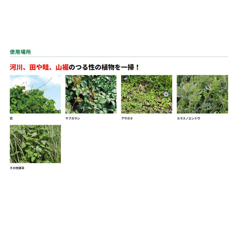 三陽金属 つる草の達人 10枚まとめ 楽天市場】三陽金属 日本製 無双 つる草の達人 チップソー つる草