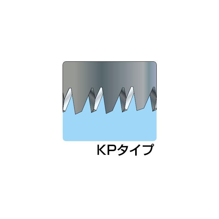 ザクト剪定鋸 果樹専用 替刃 KP-2400K 240mm 取寄品 三陽金属 1323 |  | 02