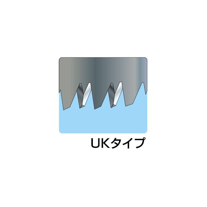 ザクト剪定鋸 植木・果樹兼用 UK-3000 300mm 取寄品 三陽金属 1255 |  | 02