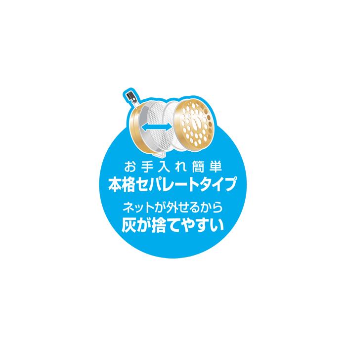 金鳥 太巻用吊り下げ式かとり線香皿 S 取寄品 金鳥 arde9999 |  | 02