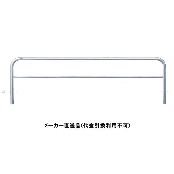 70 以上節約 受注生産 アーチ 固定式 車止めポール 直径60 5mm W3000 H650 ステンレス製 メーカー直送 サンポール Ah 7u30 650 Discoversvg Com
