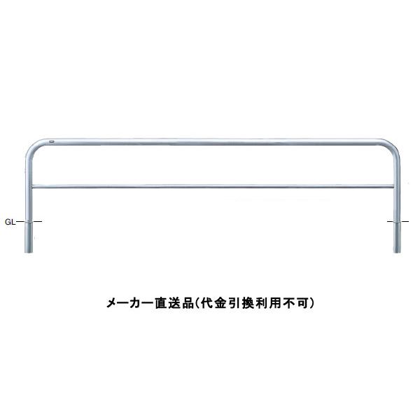 サンポール 受注生産 アーチ 差込式 車止めポール 直径60 5mm W3000 H650 ステンレス製 メーカー直送 Ah 7s30 650 Www 7pixelsadv Com