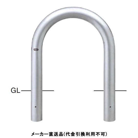 アーチ 固定式 車止めポール 直径101.6mm W720×H700 ステンレス製 