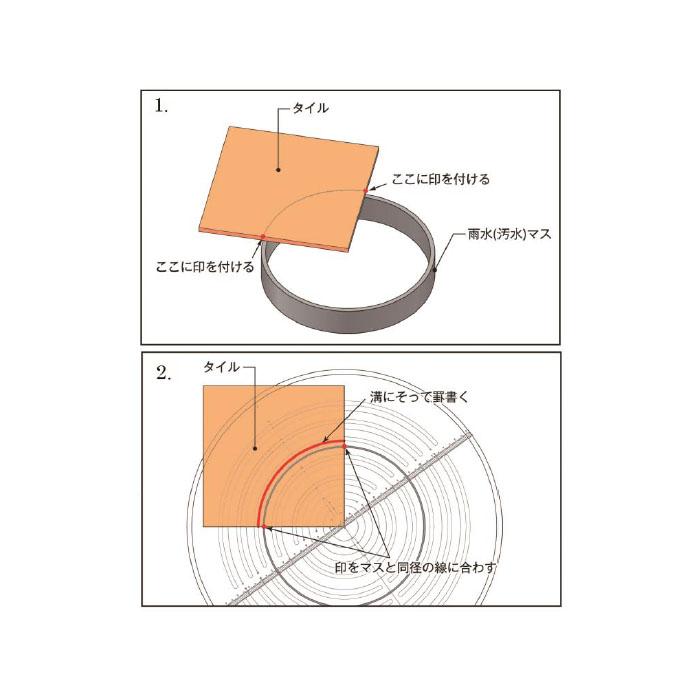 タイル目地定規 雨水枡 汚水桝 雨水マス 汚水マス 取寄品 清水製作所 ラクダ 12072 |  | 01