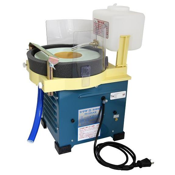 横型水研機RS205A（本体） 清水製作所 ラクダ 13000 | 
