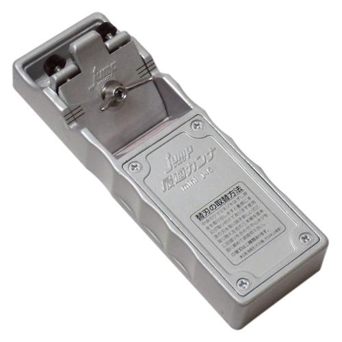 jump(ジャンプ) 最適カンナ ミニ j45 特殊用(B) デコラ・プラスチック 清水製作所 ラクダ 12062 | 