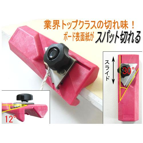 スーパーボードカンナ替刃 3枚入 ※取寄品 清水製作所 ラクダ 12070 |  | 02