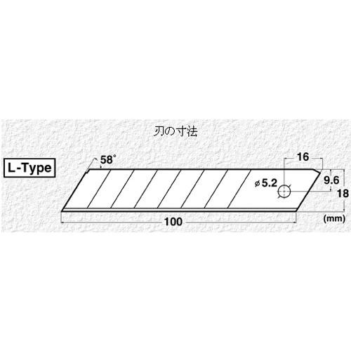 カッター(厚物切り作業用タイプ) L-700RP ブラック NTカッター L-700RP-Bk |  | 01