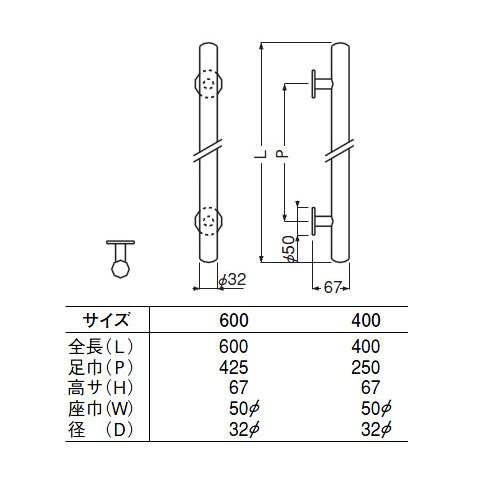 返品送料無料 シロクマ 真鍮 甲丸丸棒取手 400mm クローム 1箱2本価格 メーカー取寄品 No 305 24 04x2 大工道具 金物の専門通販アルデ 通販 Yahoo ショッピング 超目玉 Www Mysmileteethwhitening Com