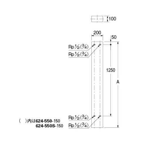 厨房用ステンレス水栓柱(横形水栓用) 20×1500ミリ ※メーカー直送代引不可 カクダイ 624-550S-150_1
