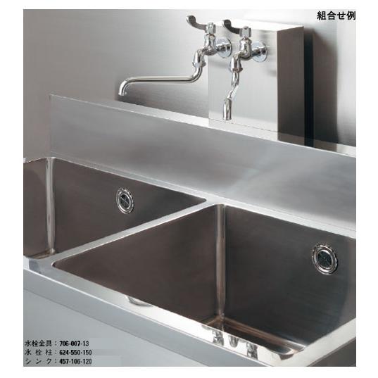 厨房用ステンレス水栓柱(横形水栓用) 20×1500ミリ ※メーカー直送代引不可 カクダイ 624-550S-150_2