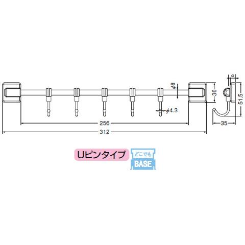 eスライドフック5連 300(XS)アイボリ(1箱・12本価格)※メーカー取 eスライドフック5連 300(XS)アイボリ(1箱・12本価格)※メーカー取
