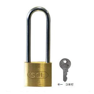 シリンダー南京錠(ステンロック)【同一鍵】60mm(1箱・6個価格