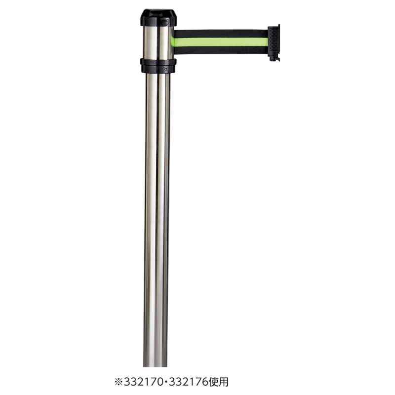 ベルトパーテーションRBB専用ベルトカセット 黄/黒 RBC-2TR 48mm幅×2m