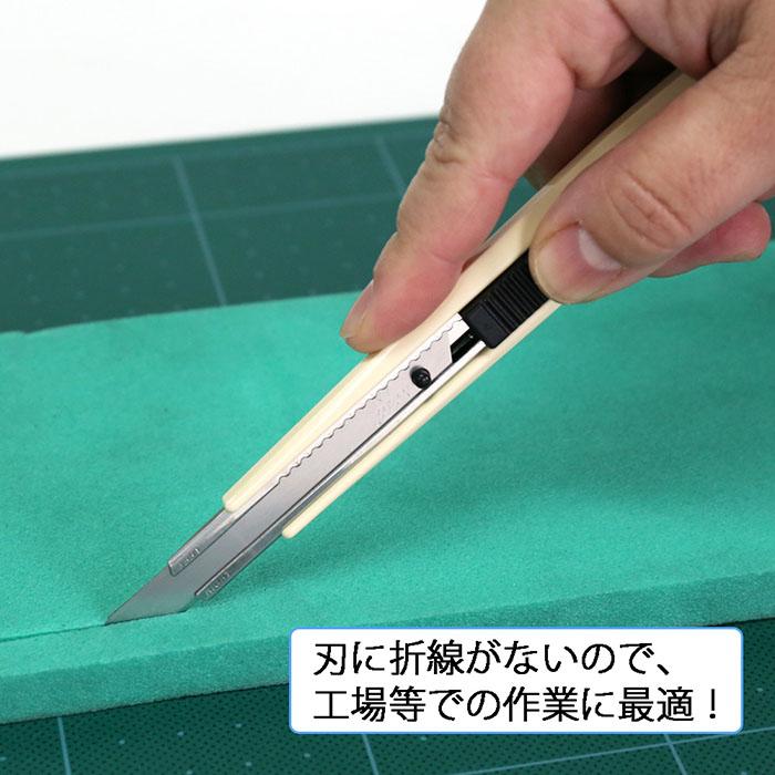 A型カッター折線なし替刃 BA-ON刃 (業務用大入 A型折線なし刃 刃厚0.38