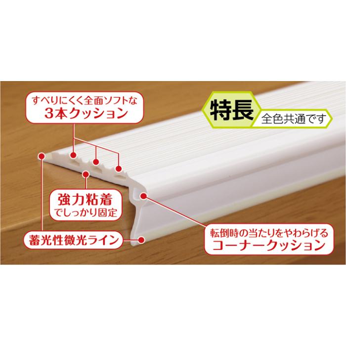 スベラーズ 室内用 長さ67cm 14本入 緑 取寄品 川口技研 SU-GR : 大工