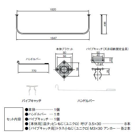 室内物干(シルバーグレー色・1820L)※メーカー直送品 ナスタ KS-DA200MKN-SGの画像