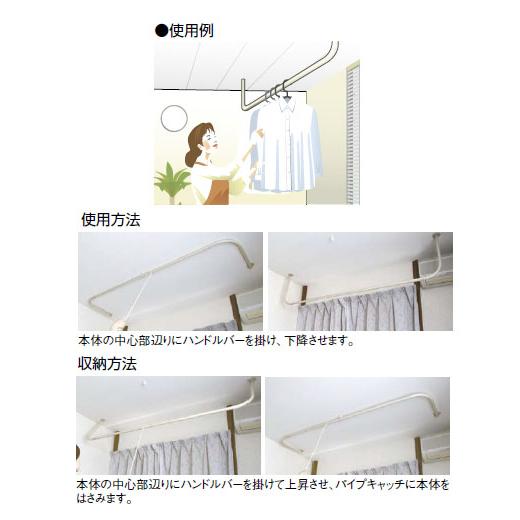 室内物干(シルバーグレー色・1820L)※メーカー直送品 ナスタ KS-DA200MKN-SGの画像