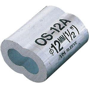 経典 アームオーバルスリーブ OS-10A フジワラ 20個入 ワイヤ径10.0mm用 接続金具
