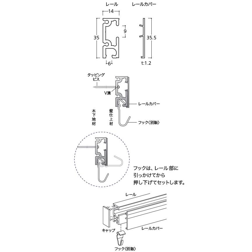 壁面専用ピクチャーレール Lタイプ シルバー 取寄品 パイオニア 壁面専用ピクチャーレール Lタイプ シルバー 取寄品 パイオニア