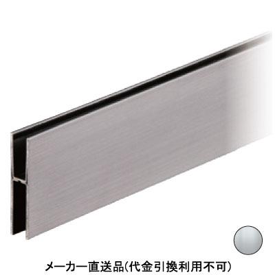 ランキング受賞 パイオニアテック ハカマ ステンレス研磨 メーカー直送 代引不可 Slh7 3000 Mr 魅了 Www Skylanceronline Com